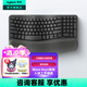 羅技（Logitech）Wave Keys人體工學(xué)鍵盤(pán) 無(wú)線(xiàn)鍵盤(pán)藍牙鍵盤(pán)辦公ipad平板鍵盤(pán) 筆記本電腦薄膜鍵盤(pán) 自帶掌托傾角支架 Wave Keys（商用2年質(zhì)保）