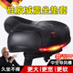 丁基拉德國自行車坐墊軟加厚防痛山地車超軟車鞍座防屁股痛單車座椅配件 新升級 彈簧減震【送安裝工具】黑紅