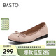 百思圖25秋簡約蝴蝶結(jié)淺口方頭女單鞋B2700CQ5 粉色 38