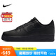 耐克NIKE板鞋男空軍一號(hào)AF1 AIR FORCE 1運(yùn)動(dòng)鞋CW2288-001黑42