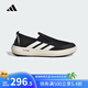 阿迪達(dá)斯（adidas）勝道運(yùn)動(dòng) 2025夏男女同款運(yùn)動(dòng)休閑戶外鞋 JI3502 42