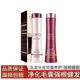 笛梵洗發(fā)護發(fā)單品原液補水發(fā)膜套裝毛囊凈化強根洗發(fā)水蝸牛 笛梵毛囊+蝸牛發(fā)膜