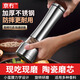 京冇不銹鋼白胡椒研磨器瓶磨鹽黑胡椒粉海鹽?；ń芳矣檬謩?dòng)德國高端芯