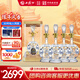 西鳳酒 30年52度酒海窖齡 500mL*4瓶 陳年鳳香型白酒 婚慶喜宴請送禮