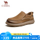 駱駝（CAMEL）牛皮舒適輕盈寬頭套腳耐磨樂(lè )福休閑皮鞋 G15S545047 土黃/黑 39 