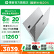惠普（HP）【國(guó)家補(bǔ)貼20%】筆記本電腦 星Book Pro14 AI戰(zhàn)力本 高端金屬旗艦金屬超輕薄本 Ultra5-125H 16G 1T 2.5K 銀