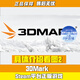 S正版SteamPC游戲國區(qū)激活碼 CDKey 3DMark(顯卡測試軟件） （標準版）國區(qū)激活碼cdk