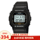 卡西歐（CASIO） 卡西歐手表G-SHOCK戶外運動防水男表 DW-5600E-1V