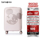 新秀麗（Samsonite）行李箱20英寸拉桿箱迪士尼米奇旅行箱包AF9米色登機(jī)密碼箱