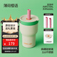 chakolab和序雙層吸管保溫杯大容量保冰玻璃杯學(xué)生高顏值咖啡杯新款雙享杯 薄荷櫻語（雙層內(nèi)膽）600ml