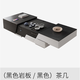 電動(dòng)智能升降茶幾巖板伸縮功夫自動(dòng)多功能煮泡茶桌茶爐客廳電視柜 B升降智能茶幾：黑巖板