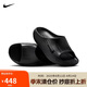 耐克NIKE男子拖鞋 REACTX REJUVEN8 SLIDE 運動鞋HV4479-001黑/灰41