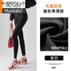 莫代爾鯊魚褲女外穿2025新款春秋薄款黑色緊身瑜伽內(nèi)搭褲加厚保暖緊身褲 黑色 不加絨 適合20~30℃ L 體重100-115斤