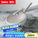 Debo德鉑【抖音同款】炒鍋有含鈦無涂層不粘多用途煎炒菜鍋家用32cm