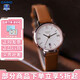 卡西歐（CASIO）女表sheen系列守護(hù)星石英表藍(lán)寶石鏡面鋼帶日韓表女士送女友禮物 SHE-4540CGL-9AUPR