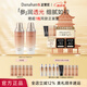 多娜嫻（danahan） 人參葉水紅參保潤保濕水潤護(hù)膚品套裝禮盒韓國進(jìn)口化妝品全套 【2件套】水+乳