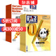 包郵哈佛商業(yè)評論+財經(jīng)雜志組合 財經(jīng)管理期刊 2025年9月起訂全年訂閱 商業(yè)管理 投資理財 國際管理知識思想 中英文同步出版 具有時(shí)效性 財經(jīng)評論期刊雜志書(shū)籍全年訂閱  雜志鋪