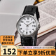 卡西歐（CASIO） 手表 時尚簡約指針 防水休閑商務(wù) 男士石英手表七夕情人節(jié)禮物 MTP-1183E-7B