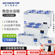 力辰（LICHEN）電熱數(shù)顯恒溫水浴鍋實驗室磁力攪拌不銹鋼水浴箱定時防干燒 【京倉發(fā)】HH-1孔 ±1℃精準控溫