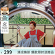 TOOMANYSHOES【吳昕同款】融化焦糖 復(fù)古賽車鞋阿甘鞋跑鞋運(yùn)動(dòng)休閑德訓(xùn)鞋女鞋 紅色 35