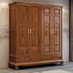亨蕓衣柜中式金花梨木衣柜家用收納柜臥室古典雕花實(shí)木衣櫥G5040 五門(mén)衣柜
