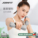 JOINFIT捷英飛小啞鈴女士健身家用浸塑啞鈴 2kg云層灰對(duì)裝 F.S.005DE-J