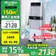 活仕(Auswoods)無(wú)霧加濕器家用智能WIFI商用車間工業(yè)大型濕膜增濕冷蒸發(fā)加濕機(jī)器大容量XH-M4600 XH-M4600(20-150平方,40L水箱）