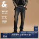 杰克·瓊斯（JACK&JONES）春季新款潮酷長褲子百搭舒適貓須高彈903直筒牛仔褲男抑菌面料 138中牛仔藍 31 175 W31/L30