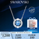 施華洛世奇（SWAROVSKI）跳動的心 UNA SPARKLING DC項(xiàng)鏈女送女朋友生日禮物女5279425