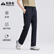 拓路者風(fēng)洞戶外褲女夏季輕薄涼感休閑直筒褲運(yùn)動(dòng)徒步登山褲透氣長褲
