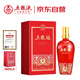 五糧液股份 五糧福 和系列 濃香型白酒 52度500ml 單瓶裝