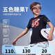 NIKE3BRAND 耐克男童短袖T恤夏季透氣兒童冰氧吧運(yùn)動涼爽短T上衣