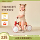 kidpop兒童滑步車1-3歲寶寶學(xué)步車四輪滑行車平衡車嬰兒玩具 周歲禮物紅