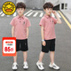 G.DUCKKIDS童裝男童夏裝套裝兒童運動套裝中大童短袖Polo衫兩件套9男孩衣服 粉紅色 150