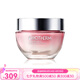 碧歐泉（BIOTHERM）【專享】女士粉活泉積雪草面霜 七夕送禮 50ml