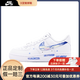 耐克（NIKE）定制AirForce1AF1空軍一號簡約星空彩云白藍板鞋 星空彩云 定制款不支持退換 贈送 35.5 全新正品 假一賠三