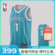 NBA夏洛特黃蜂隊鮑爾Swingman Jersey籃球服運動背心夏季 黃蜂隊 XL