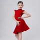雅格羅伊拉丁舞比賽服專業(yè)花服女童2025新款規(guī)定服絲絨包肩袖后V領(lǐng)分體大 紅色賽服套裝(薄款面料) 150(含胸墊) 均碼