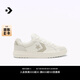 匡威（Converse）【夏季新品】匡威Pro Blaze Classic男女牛皮革休閑運(yùn)動(dòng)鞋A11694C A11694C 40.5