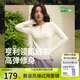 蕉下（beneunder）打底衫女亨利領(lǐng)初暖肌底顯瘦長(zhǎng)袖T恤SF027原露米L