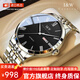 I&W CARNIVAL HWGUOJI瑞士品牌手表男機(jī)械表全自動機(jī)械手表雙日歷防水男士手表新年禮物 銀黑鋼帶|禮盒包裝|定制刻字
