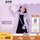 波司登（BOSIDENG）【反季】酷洛米聯(lián)名冬季羽絨服兒童中長款連帽加厚新國標90絨外套 魔法星球紫9BE1 150 /72 體重約60-72斤