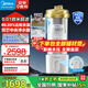 美的（Midea）中央凈水器全屋超濾除氯直飲家用前置過濾器凈飲機農村自來水井水大流量別墅商用廚下式3T/H大白瓶 【3000L大流量】滿足全屋過濾