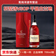 軒尼詩(Hennessy) VSOP 干邑白蘭地 法國進口洋酒 軒尼詩 VSOP 700mL 1瓶