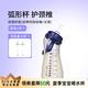 M&M吸管杯兒童喝奶杯防漏吸管奶瓶1-3歲-6歲進口PPSU耐摔學飲奶瓶 星月款 330ml +咬吸重力球*2