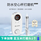 AMDMG便攜蓄電筆式卸指甲前置去死皮繭動畫彩屏空心杯打磨機(jī)美甲店專用 D460W 空心杯-銀白 1個(gè) 【防水版】