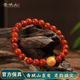 青城山天然無(wú)優(yōu)化保真原礦無(wú)膠裂火焰紋南紅手串川料九口珍藏級(jí)南紅瑪瑙 18K金原礦火焰7mm【已過(guò)香】