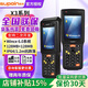 銷(xiāo)邦（supoin） X3/X5/X5H/X6/X7/X8/X8AT/X9H數據采集器pda盤(pán)點(diǎn)機 X3一維標配（wince6.0直頭）