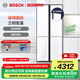 博世（BOSCH）冰箱497升大容量四開門十字對開門家用電冰箱 一級(jí)能效 超薄嵌入 玻璃面板 變溫保鮮 支持國家補(bǔ)貼 小白鯨（K1C82EA20C）