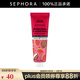 絲芙蘭（SEPHORA） 護手霜 保濕-西瓜味,30ml